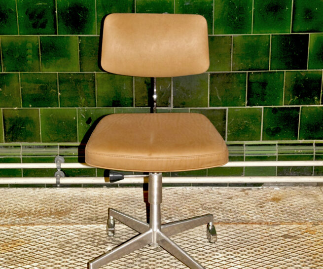 Office chair leather